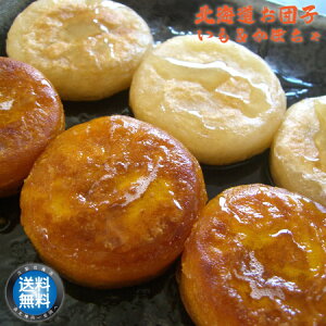y  z kCY ̂ڂ 񂲃Zbg i Ⴊ  ڂ j kC @J ̓o y  䒆 a v[g j Mtg O 蕨 z