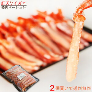 2ő3ȏ㒍+1܂t g킢 _ |[V500g ( {C ) gYCKj I l Ⓚ  Yn kC @J ts y  䒆