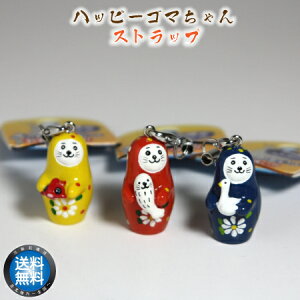 y [  zunbs[S}v OZ E gуXgbv F n nL L t kC @J ts y Ε Ε a v[g 