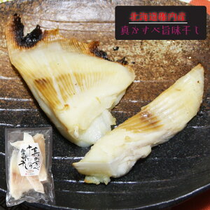 y tY z ^ | 350g@ JXx GCq Ђ Ⓚ Y kCY tY @J  y Ε Ε a v[g j Mtg O 蕨 z