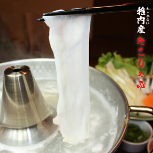 kCY @J Ŗkd  500g sPit t̋yƒ  ^R tako p Ԃ VuVu  Ⓚ Y kCY tY @J  y  䒆 a