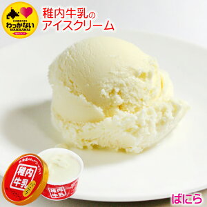 t ACXN[ oj 90ml Pi ΂ɂ Y mz ~L[   XC[c  Yn kC @J ts y  䒆 a v[g j Mt