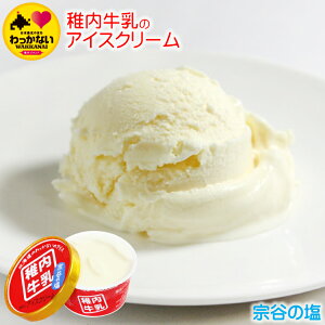 t ACXN[ @J̉ 90ml Pi ̂ Y mz ~L[   XC[c  Yn kC @J ts y  䒆 a v[g 
