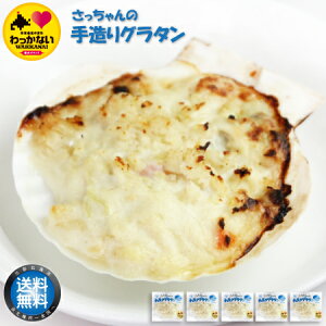 y  zy tuh z  葢 O^ ( z^e ) 120g×5@  ق hotate hg BBQ o[xL[ Ⓚ Y kCY tY  y  䒆 a