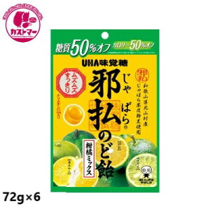 yH̖oSALEzyו̂ǈk~bNX@72g×6@z@[no@@@َq@@ʉَq@ǂ@Cxg@p[eB@ii@߁@