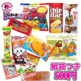 楽天市場 子供会 景品 小学生 セット スイーツ お菓子 の通販