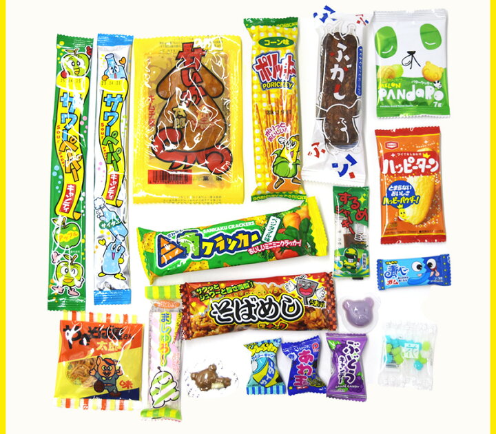 楽天市場】駄菓子 詰め合わせ お菓子 送料無料 業務用 子供 100種以上 