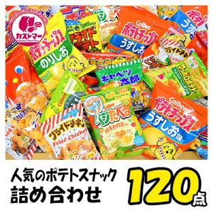 yԌ5%OFFnEBSALEz|egXibN lߍ킹 XibNَq |eg`bvX  ʉَq Ɩp 120_ Zbg َq {bNX  e ܂Ƃߔ |eg`bv 