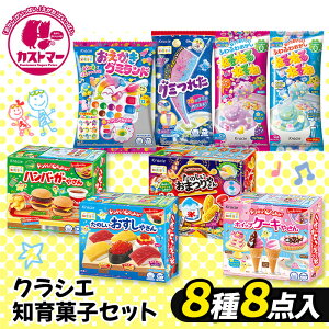 NVG mَq lߍ킹 Ɩp  8 8_Zbg َq lߍ킹 َq {bNX  v[g  q Cxg Ղ 