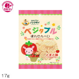 楽天市場 日本製 スイーツ お菓子 の通販