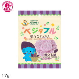 楽天市場 日本製 スイーツ お菓子 の通販 楽天市場 日本製 スイーツ お菓子 の通販