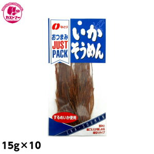 そうめん パック イカ タコの人気商品 通販 価格比較 価格 Com そうめん パック イカ タコの人気商品 通販 価格比較 価格 Com