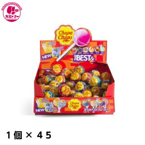 �_�N���N�n�労��SALE�������ȃN�[�|���z�z���^�y�`���b�p�`���b�v�X �U�E�x�X�g�E�I�u�E�t���[�o�[�@1��×45�z�@�N���V�G�t�[�Y�@�������@���َq�@����@�ʉَq�@���ǂ���@�C�x���g�@