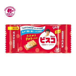 yH̖oSALEzrXR~jpbN 5×20 ]OR