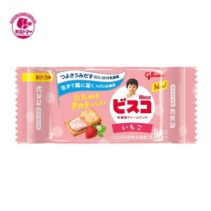 yH̖oSALEzrXR~jpbN  5×20 ]OR