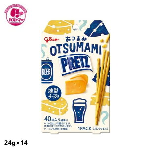 ܂݃vbc `[Y 24g × 14 ]OR