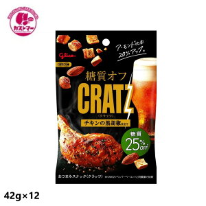 _15܂ł̊Ԍ!!XyVSALE^ItNbc `L̍Ӟd 42g × 12 ]OR