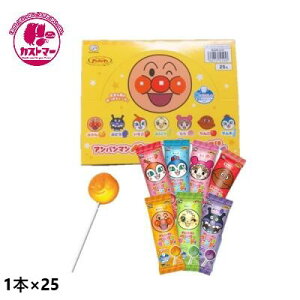 �y�A���p���}���y���y���L�����f�B�@1�{×25�z�@�s��Ɓ@�@���َq�@����@�ʉَq�@���ǂ���@�C�x���g�@�i�i