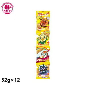 y4P Ap}̃\tg@52g(13g×4)×12@z@IRĉف@@@َq@@ʉَq@ǂ@Cxg@p[eB@ii@ׂ@