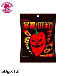 _15܂ł̊Ԍ!!XyVSALE^\Nnol 50g × 12 ng