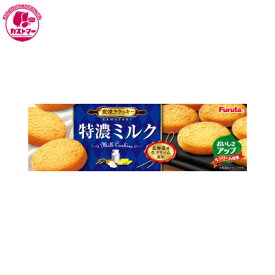 楽天市場 フルタ クッキー スイーツ お菓子 の通販