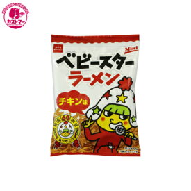 楽天市場 赤ちゃん おやつ スイーツ お菓子 の通販