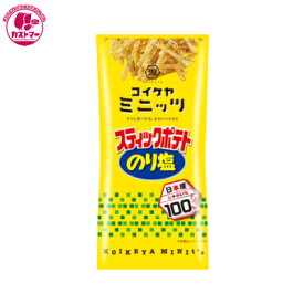 楽天市場 駄菓子スナック ブランド湖池屋 駄菓子 スイーツ お菓子 の通販 楽天市場 駄菓子スナック ブランド湖池屋 駄菓子 スイーツ お菓子 の通販