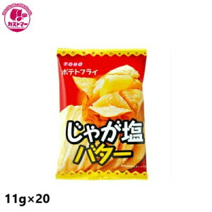 _15܂ł̊Ԍ!!XyVSALE^y|egtC Ⴊo^[@11g×20z@Lف@@@َq@@ʉَq@ǂ@Cxg@ii