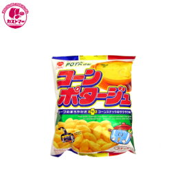 楽天市場 駄菓子 コーンポタージュの通販