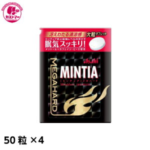 _nEBSALE!ő500~N[|zz ^y~eBA Kn[h@50×4z@ATqO[vHi@@@َq@@ʉَq@ǂ@Cxg@p[eB@ii ܂Ƃߔ