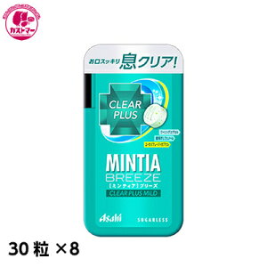 y~eBAu[Y NAvX}Ch@30×8z@ATqO[vHi@@@َq@@ʉَq@ǂ@Cxg@p[eB@ii ܂Ƃߔ@l@ԐH