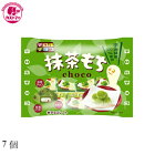 【抹茶もち 袋　7個　】　チロル　ひとつ　保冷　おかし　お菓子　おやつ　駄菓子　こども会　イベント　パーティ　景品　間食　スイーツ　つまみ