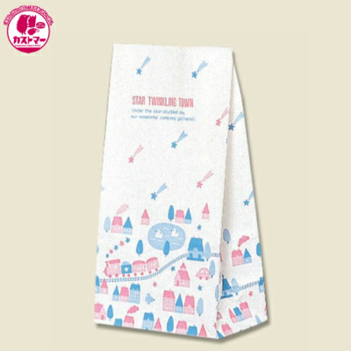 楽天市場 駄菓子 詰め合わせ お菓子 ２００円 カストマー 紙袋付きお菓子セット 詰め合わせ 袋詰め おかし お菓子 おやつ 駄菓子 こども会 子ども イベント 催事 パーティ お祭り 景品 運動会 お楽しみ会 幼稚園 保育園 小学生 学生 お菓子の専門店 カストマー