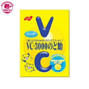 つまみ 駄菓子 キャンディー キャラメルの人気商品 通販 価格比較 価格 Com つまみ 駄菓子 キャンディー キャラメルの人気商品 通販 価格比較 価格 Com