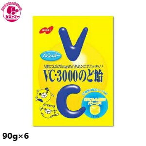 ynEBSALEzyVC-3000̂ǈ ܁@90g×6@z@m[x@@َq@@ʉَq@ǂ@Cxg@p[eB@ii@܂Ƃߔ@l@ԐH@XC[c@܂