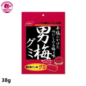 yH̖oSALEzyj~O~@38g@z@m[x ЂƂ@@َq@@ʉَq@ǂ@Cxg@p[eB@ii@ԐH@XC[c@܂