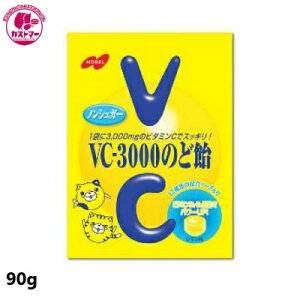 yVC-3000̂ǈ ܁@90g@z@m[x ЂƂ@@َq@@ʉَq@ǂ@Cxg@p[eB@ii@ԐH@XC[c@܂