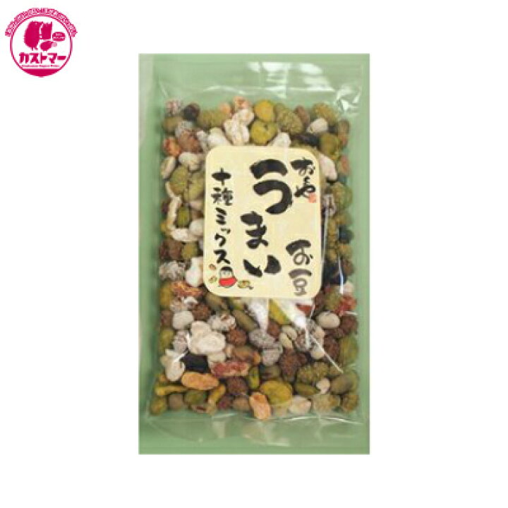 楽天市場】【おくやの豆10種ミックス豆 140g×12個 】 おくや おかし お菓子 おやつ 駄菓子 こども会 イベント パーティ 景品 まめ 豆  おつまみ : お菓子の専門店 カストマー