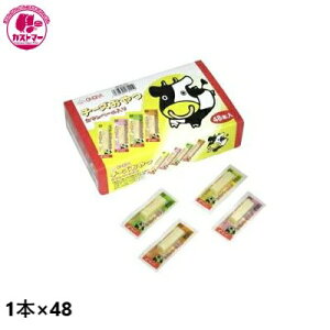 �_15���܂ł̊��Ԍ���!!�X�y�V����SALE�^�y�`�[�Y����@1�{×48�@�z�@��H�i�@�������@���َq�@����@�ʉَq�@���ǂ���@�C�x���g�@�p�[�e�B�@�i�i�@���܂�