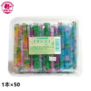 _nEBSALE!ő500~N[|zz ^yi^fRR[[@1{×50@z@␻ف@@@َq@@ʉَq@ǂ@Cxg@p[eB@ii@[[