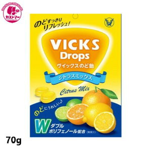 _15܂ł̊Ԍ!!XyVSALE^yCbNX̂ǈ@VgX~bNX@70g@z@吳@ЂƂ@@َq@@ʉَq@ǂ@Cxg@p[eB@ii