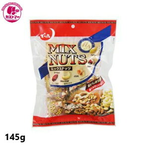 yH̖oSALEzy  ~bNX ibc 145g z łZ     nEB َq lߍ킹 ʉَq pbN ǂ q  Cxg p[eB ii q 