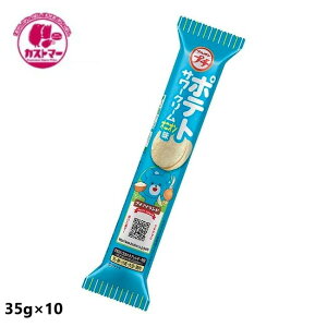 v`|egT[N[IjI 35g × 10 u{