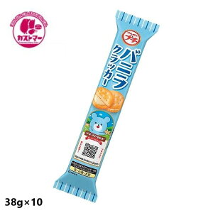 v`ojNbJ[ 38g × 10 u{