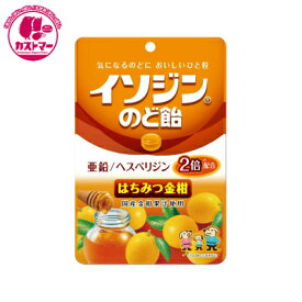 【特濃ミルク8.2抹茶　75g　】　ユーハ味覚糖　ひとつ　おかし　お菓子　おやつ　駄菓子　こども会　イベント　パーティ　景品