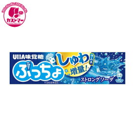 【ぷっちょストロング　ソーダスティック　10粒×10個　】　ユーハ味覚糖　　おかし　お菓子　おやつ　駄菓子　こども会　イベント　パーティ　景品　ソフトキャンディ