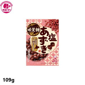 yH̖oSALEzy@109gz@[no@@ЂƂ@@َq@@ʉَq@ǂ@Cxg@ii