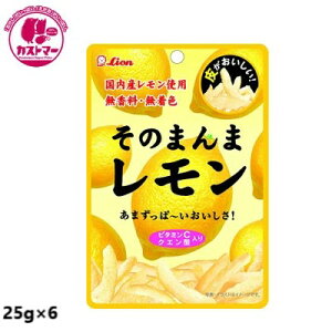 _15܂ł̊Ԍ!!XyVSALE^ŷ܂܃@25g×6@z@CIَq@@@َq@@ʉَq@ǂ@Cxg@p[eB@ii@fމَq