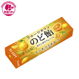 【フルーツのど飴　11粒　】　ロッテ　ひとつ　おかし　お菓子　おやつ　駄菓子　こども会　イベント　パーティ　景品