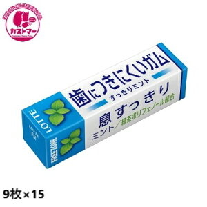 yH̖oSALEzyt[][K ~g@9×15@z@be@@@َq@@ʉَq@ǂ@Cxg@p[eB@ii@K